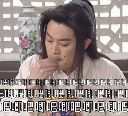 有娱乐圈吃瓜群吗现在,独家吃瓜群内幕大曝光